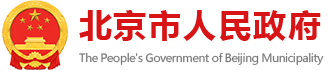 bt365验证不通过_365bet真人体育_今日之时365天第二季人民政府-首都之窗